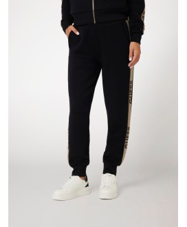 Guess Παντελόνι jogger